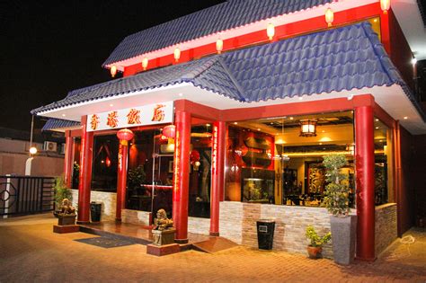 Asia Restaurant.